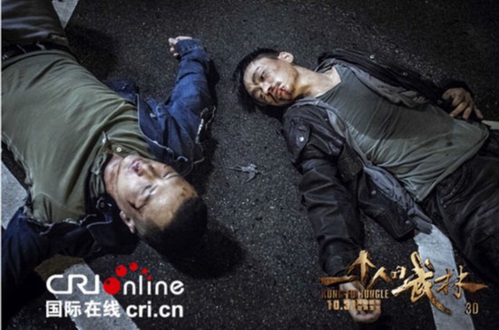  王宝强陈德森因戏生情  傻根原来是肌肉男(27