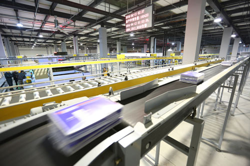 “双十一”快递 买家点赞邮政EMS(1)_百姓民生 _光明网