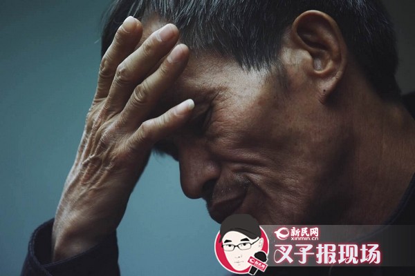 复旦投毒案嫌犯林森浩:在看《复活》 让自己平静