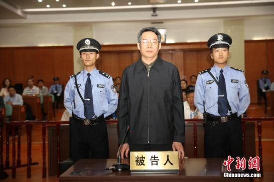 发改委原副主任刘铁男受贿案今日将宣判(图)