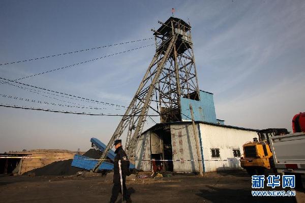 （突发事件后续）陕西澄城煤矿被困人员身份确定