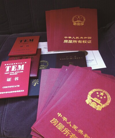 带12本房产证为女征婚 杭州妈妈真的豁出去了