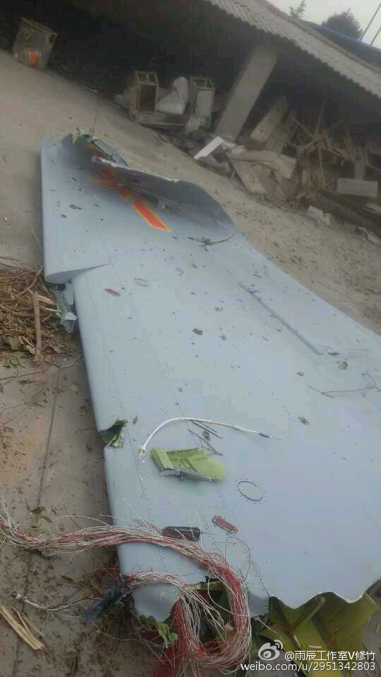 一军用飞机在陕西渭南坠毁