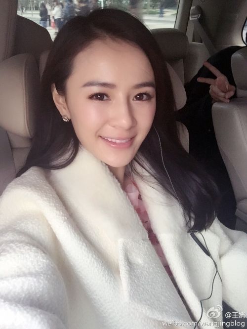 曝涉毒<em>女主播</em>王婧曾插足孙楠婚姻 奢华衣橱遭