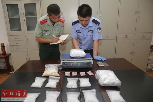 韩联社:14名韩国人在中国涉嫌走私毒品被刑拘