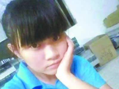 女孩助人被骗自杀续:警方初步确定骗人大叔 