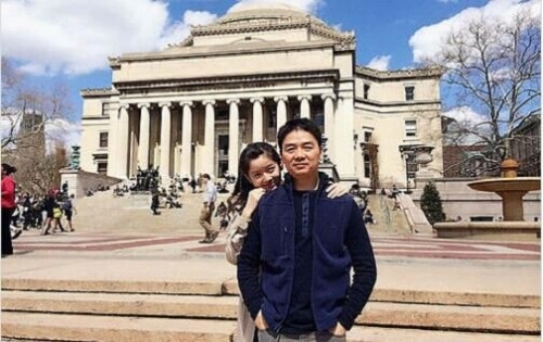 刘强东<em>奶茶妹</em>疑分手 忘年情侣<em>如何</em>维护爱情 _