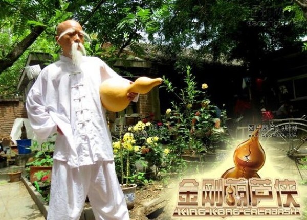 真人版《葫芦娃》遭网友吐槽﹕怎么能有乳沟呢