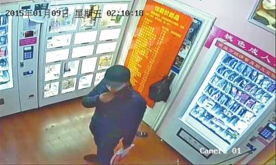 洛阳多家成人用品店昨夜被盗 店主悬赏2千抓贼