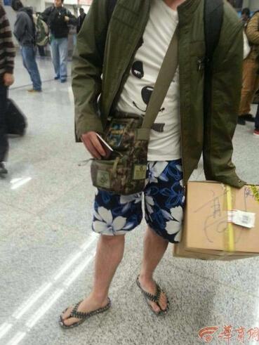 情侣<em>泰国</em>酒店丢行李<em>穿短裤</em>拖鞋回国-北京生活