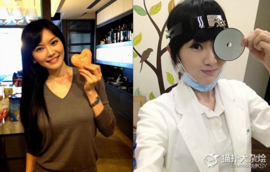 台湾最<em>美女</em>医生网络走红 <em>长腿</em>吸睛电晕宅男(1