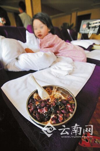 泡温泉称没带钱<em>爷爷</em>抵押孙女 消失<em>一个</em>月不露