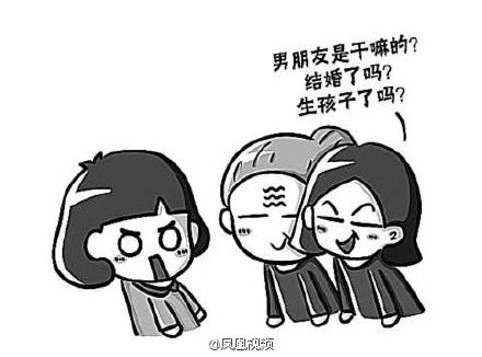 重庆28岁<em>单身姑娘</em>患上心理病 说<em>相亲</em>会眩晕呕