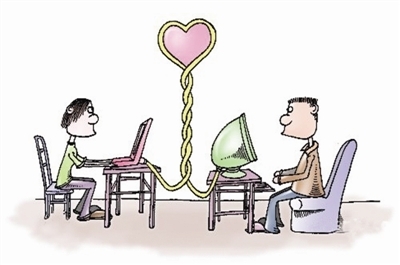 登录婚恋网站 请系好您的安全带(1)_法眼观察