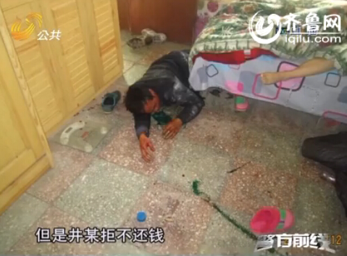 男友喝百草枯自尽 少女全身赤裸死床上血迹斑