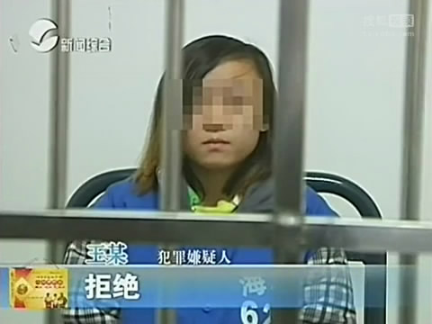 38岁男子<em>网上交</em>17岁<em>女友</em> 因玩没钱让其去卖淫