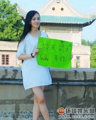 校花黄灿灿奶茶妹妹<em>美</em>到醉了 五大校花PK谁赢