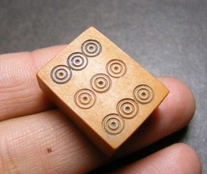 男子甩个“九筒”赔了一万 这个“大炮”点得有点响 _法治频道 _光明网