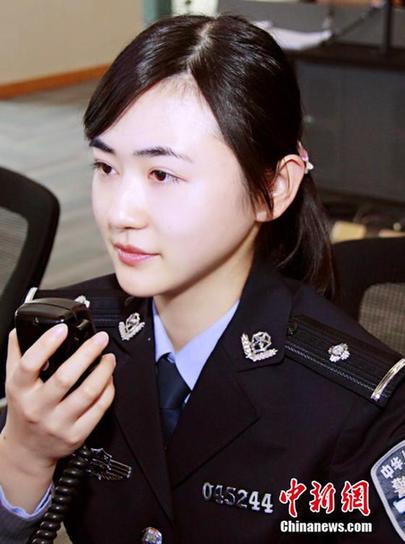 苏州<em>女警</em>花颜值爆表堪比影星 身材超棒会功夫