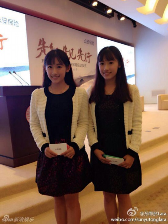 复旦<em>双胞胎姐妹</em>花走红 盘点:<em>娱乐圈双胞胎</em>明星