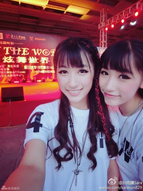 双胞胎<em>姐妹</em>走红<em>网络</em> 盘点:细数双胞胎<em>姐妹</em>花(1