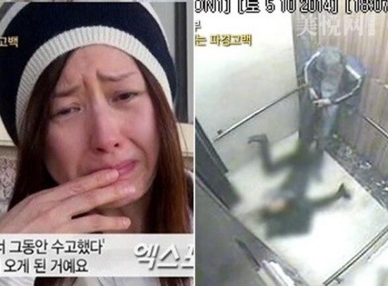 韩星遭老公家暴32年 女星被打的鼻青脸肿求助谁？