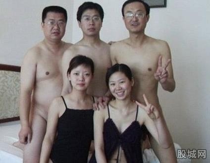 官员淫秽照真相﹕原来是男子合成敲诈(1)_法治