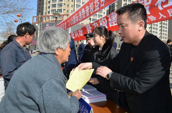 平泉县人口_学习雷锋 倡导善行 平泉县表彰奖励十名 最美平泉人