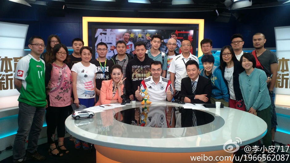 央视体育频道性感主播走红 网友赞高冷美艳(组图)(8)_法治频道 _光明网