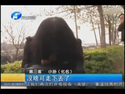 实拍原配街头<em>打</em>小三拽<em>头发</em> 称抬头看谁漂亮 _