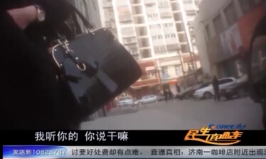 摸两下没关系女记者卧底当酒托被狠狠<em>调教</em> _