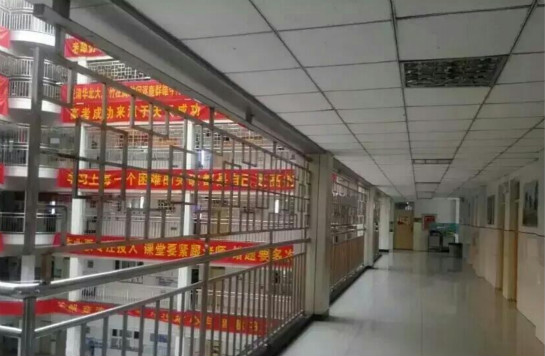 衡水二中 请放学生一条生路