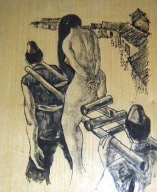 河南年轻<em>女子</em>遭裸体游街 嫌犯3人涉侮辱罪被抓