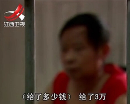 78岁继父强奸13岁少女 甩3万块钱让妻子处理