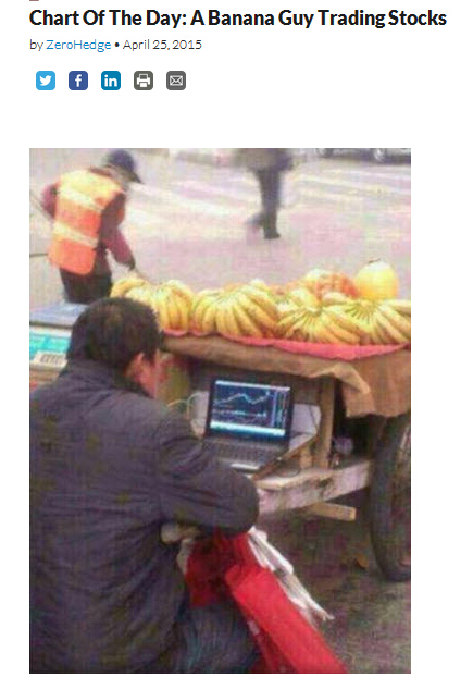 边卖<em>香蕉</em>边炒股 中国散户照片引<em>美国</em>网友吐槽