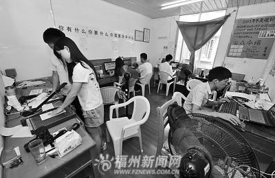 福州大学生玩转跨境电商 一个月赚回四年学费