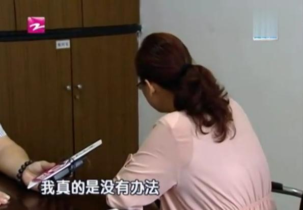 奇葩男子分手大骂<em>贱货</em> 要<em>女友</em>还他精子 _法治