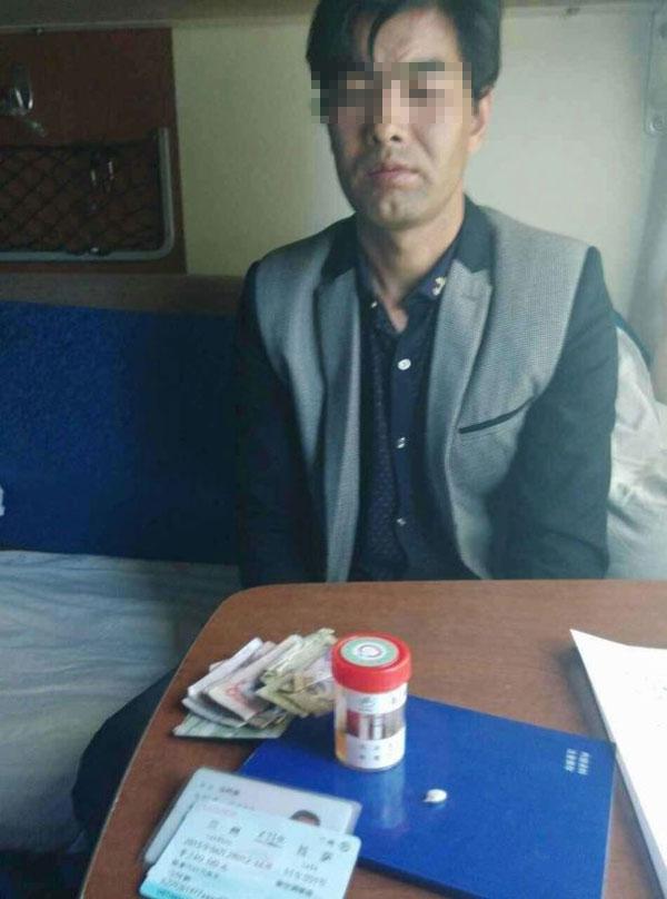 <em>男子</em>生殖器内藏毒从北京乘火车被抓 _法治要闻