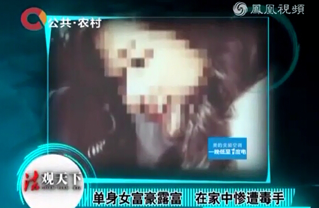 现场﹕江苏单身女富豪被绑床上身亡 姿势奇怪