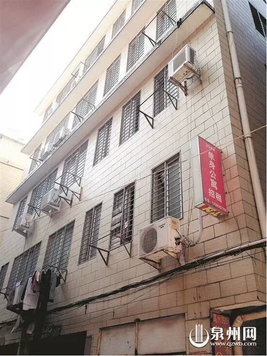 <em>18岁少女</em>与男友裸死浴室 尸体已发黑腐烂_社会