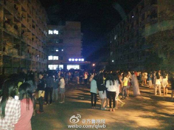 青岛地震 中国哪些城市容易地震?(1)