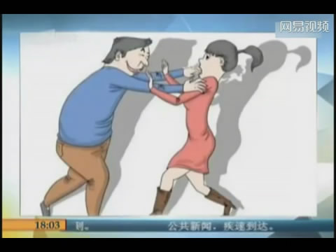 男子见色起意<em>强奸</em>了<em>女司机</em> 事后却发现竟是自