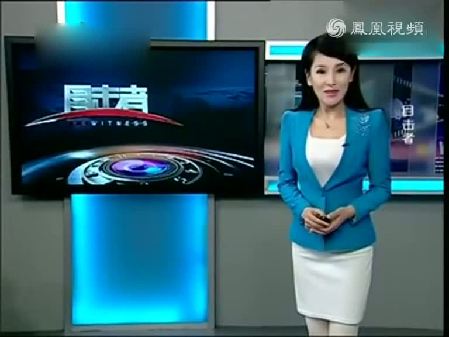 渣男扮土豪<em>强奸少女</em>﹕<em>过程</em>整整持续3秒称正常