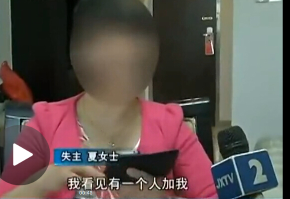 爱<em>自拍</em>的<em>妹纸</em>注意啦,少女<em>手机</em>丢失大量裸照疯