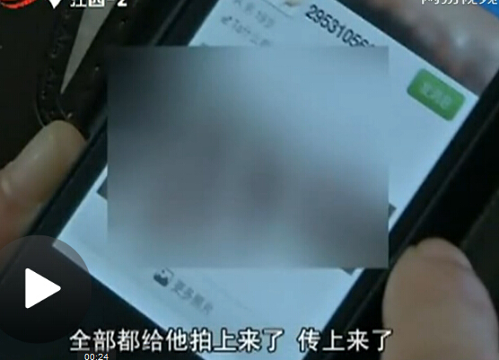 爱<em>自拍</em>的<em>妹纸</em>注意啦,少女<em>手机</em>丢失大量裸照疯