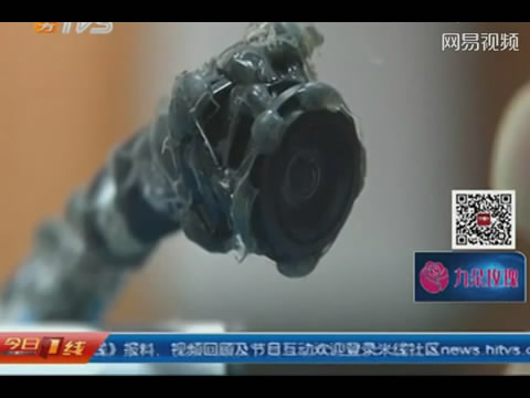 男子偷拍<em>邻居姐妹</em>花洗澡被抓 存电脑欣赏_法治