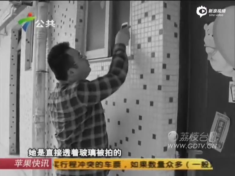 女生被偷拍失声尖叫,全裸视频散播宿管根本不