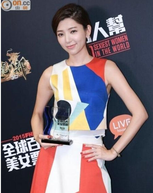 台湾2015年百大<em>美女</em>出炉 郭雪芙连续三年称霸