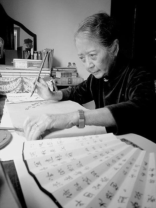 合肥<em>四姐妹</em>最后一位张充和逝世 享年102岁(1