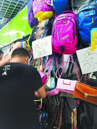 北京动批各市场忙甩货 50元<em>小衣服</em>10元卖_社